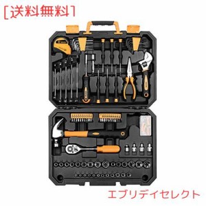 DEKO 128点 ホームツールセット 工具セット 家庭用 日曜大工 DIYセット 作業工具セット 家具の組み立て 住まいのメンテナンス用 修理道具