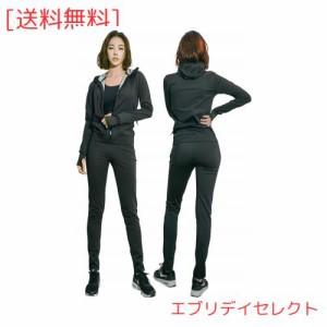 [NANE] サウナスーツ レディース【人気 芸能人が愛用 大量発汗】 ダイエットウェア ストレッチ 上下セット フード付き 洗濯可 (（セット