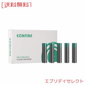 Eonfine フレーバーカートリッジ（ミントメンソール） プルームテックに使用できるカートリッジ ニコチンなし