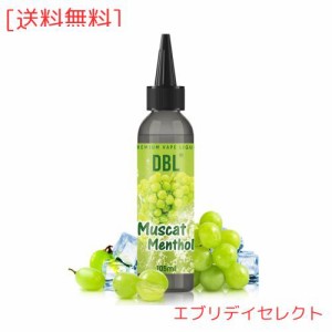 DBL 電子タバコ リキッド マスカット メンソール 115ml 大容量 リアルフレーバー 繊細な味わい ミントメンソール10ml付き 自作でブレンド