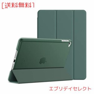 JEDirect iPad mini 4 ケース (iPad mini 5 2019モデル非対応) 三つ折スタンド オートスリープ機能 (ミスティブルー)