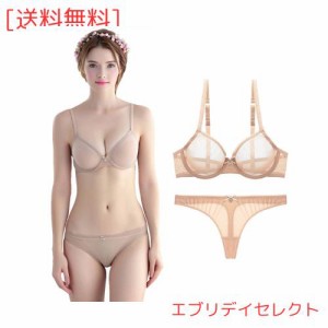 [Sexy code 1701] シースルー ブラ tバック 上下セット セクシー 透けブラジャー ショーツセット 過激 下着(SD303+SN082-Beige-85D)