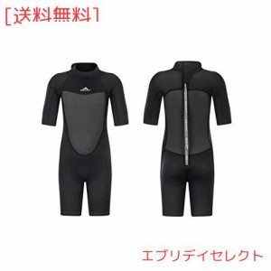 ウェットスーツ キッズ 2mm 半袖 タッパー セット ジャケット フルスーツ 子供 サーフィン (L)