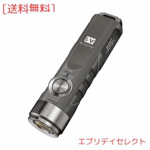 RovyVon A1 キーリング懐中電灯 充電式 650 ルーメン 超高輝度 アウトドア 小型 EDC 懐中電灯 日常の持ち運び、キャンプ、クリスマス用