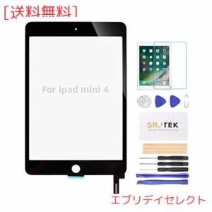 SRJTEK for ipad mini 4 第4世代対応A1538 A1550 タッチスクリーン交換キット、タッチデジタイザー、ガラスアセンブリ修理部品（液晶パネ