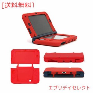 RDFJ New 3DS LL シリコン保護カバー 衝撃吸収 全面保護 着脱簡単 ケース（レッド）