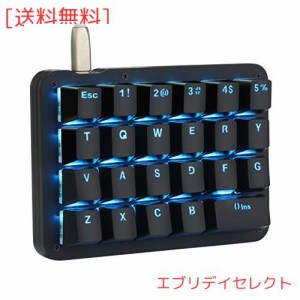 Koolertron 片手キーボード マクロキーボード ゲーミングキーボード メカニカルキーボード バックライト カスタマイズ可能 左手デバイス 