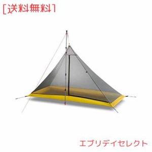 1~2人用 インナーテント キャンプ 蚊帳 モスキートネット 一人用テント メッシュテント 低荷重テント 登山 超軽量 通気性 設営簡単 ペグ