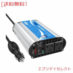 正弦波 300Wカーインバーター 車載充電器 変換電源 DC12VをAC100Vに変換 55Hz PD30W 超快速充電USBポートつき シガーソケット 非常用品 