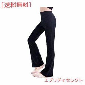 [Daydance] キッズ ジュニア バレエパンツ ダンス フレキシブル レギンス バレエ用品 普段着 ブラック 150身長140-150cm