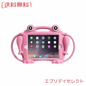 iPad Mini ケース 1/2/3/4/5対応 アイパッド ミニ カバー CHINFAI iPad Mini case 子供用 シリコン素材 かわいい 軽量 耐衝撃 スタンド機