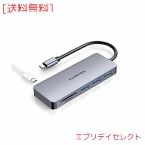 LENTION 6in1 USB Type-C ハブ PD充電 60W USB 3.0 ×3 Micro SD/SDカードリーダー UHS-I対応 CB-C16s 交換アダプター MacBook Pro Air、