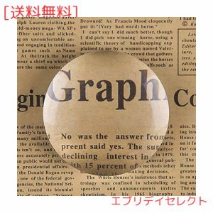 BIJIA 拡大鏡 ルーペ アクリル 半円形 半球 文鎮鏡 地図 新聞 雑誌 拡大 クリスタル ペーパーウェイト 文鎮 デスクルーペ (65mm)