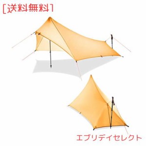 一人用 ミニタープ ペンタタープ ウィングタープ ポールテント 登山用 テント 超軽量 両面シリコーン 防水 防風 設営簡単