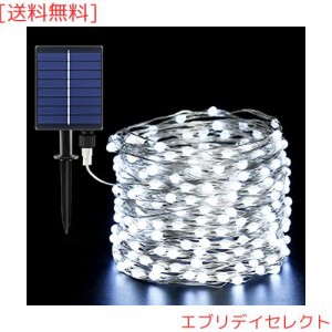 【新型大LEDビーズ】cshare ソーラー LED ストリングライト LED イルミネーションライト ソーラー充電式 200LED電球 20m IP65防水 8点灯