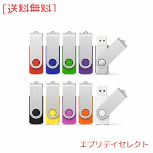 KEXIN？USBメモリ 16GB？10個セット USB？2.0？フラッシュドライブ？回転式？データ転送？USBメモリースティック？Windows？PCに対応（十