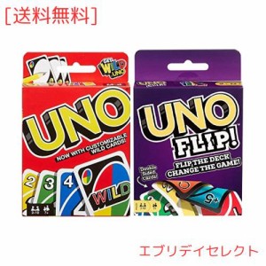 Mattel Uno オリジナルとUno フリップカードゲーム コンボパック 2個セット