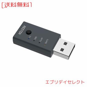 REIYIN WT-HD06 Bluetooth 5.0トランスミッター USB Bluetotooth アダプター 小型タイプ apt-X HD コーデック対応 PS4適用 パソコン16Bit