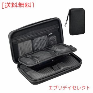 ProCase ガジェットポーチ、耐衝撃EVA材 PC周辺機器収納バッグ 小物入れ・アクセサリー管理、トラベルケース 手首付き ？ ブラック