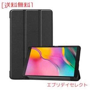 ProCase Galaxy Tab A 8.0 用フォリオケース スリムと軽量 スマートカバー スタンド機能 3つ折り ハードスキンカバー 対応端末： Galaxy 