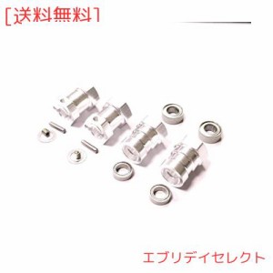 King Fly OPパーツ アルミ 12mm 六角 アダプター/ロックハブ タミヤ CW-01 ランチボックス/モンスタービートル/ブラックフット用 商品名