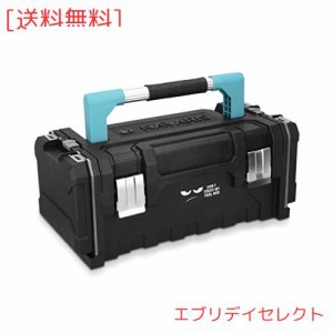 Navaris ツールボックス 工具箱 コンテナボックス - 収納ボックス 収納ケース プラスチックケース トランクカーゴ ふた付き - 持ち手付き