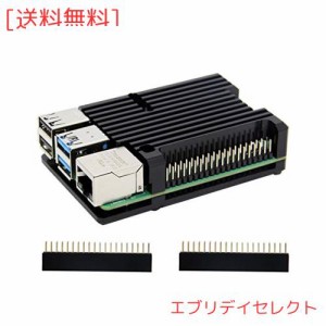 Geekworm Raspberry Pi(ラズベリーパイ) 4 B 用アーマー金属ケース パッシブ冷却/シェル熱放散 ラズベリーパイ4 コンピュ ータモデルB適