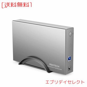 HDDケース 3.5インチ RSHTECH USB3.0 ドライブケース アルミ製 外付けハードディスク SATA接続 最大16TBをサポートUASP 自動スリープ機能