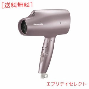 パナソニック ヘアドライヤー ナノケア 海外対応 ブラウン EH-CNA5B-T