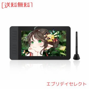 GAOMON液タブPD1161 11.6インチIPS HDデジタルイラスト液晶ペンタブレット 傾き検知付き8つショートカットキーと8192レベル筆圧の電池不