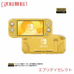 【任天堂ライセンス商品】ＰＣハードカバーfor Nintendo Switch Lite 【Nintendo Switch Lite対応】