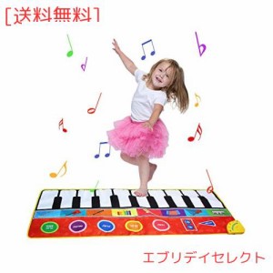 Coolplay ピアノ おもちゃ こども 知育玩具 音楽マット 8種楽器 録音 再生 148*60cm 大きいサイズ