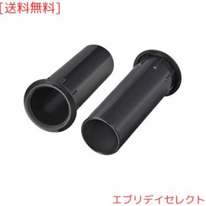 uxcell スピーカーポートチューブ？41mm x 117mm？サブウーファーバスレフチューブ？ベースウーファーボックス 2個入り