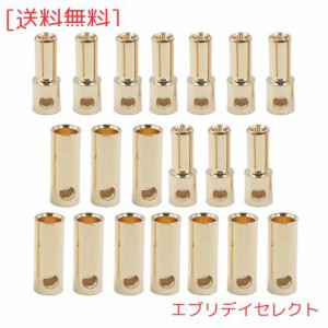 Boladge 10ペアゴールドメッキ5.5mm弾丸バナナプラグオスメスコネクタアダプタ for ラジコンリポバッテリーESCモーター 用