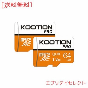 KOOTION microSDカード 64GB(2個セット) SDアダプター付 Class10 UHS-I メモリカード SDXC マイクロSDカード U3超高速転送 ドライブレコ