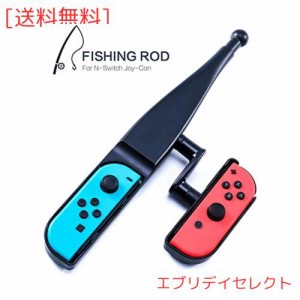 Nintendo Switch Joy-Conアクセサリー用の釣り竿、Nintendo Switch Bass Pro Shops用の釣りゲームキット-ストライクチャンピオンシップエ