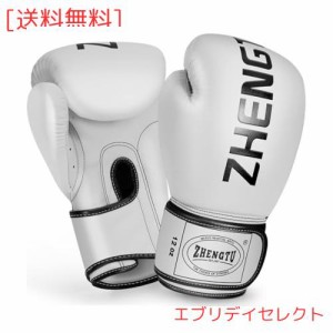 ZTTYボクシンググローブテコンドー格闘技空手グローブ (白, 8oz)