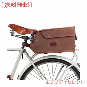 TOURBON 保冷バッグ 自転車 バイクパニア 絶縁 トランク クーラーバッグ 保冷 保温 大容量