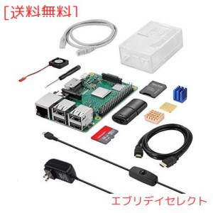 Raspberry Pi 3 Model b+ ラズベリーパイ3b+ 32GB microSDカード/5V/3A スイッチ付き電源/HDMIケーブル/MicroSDHCカード32GB/CAT6ネット