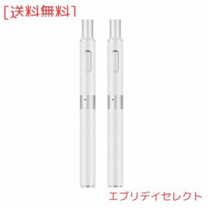 DBL プルームテックプラス互換 スターターキット PT+バッテリー 大容量 1000mAh 2本 ホワイト/白 M4型