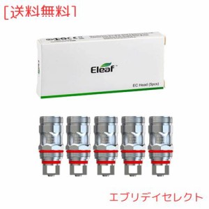 Eleaf EC-M/N メッシュコイル 0.15ohm Coil Head【 istick Pico X kit/ijust ECM kit MELO 4 アトマイザー 対応】電子タバコ 交換用コイ