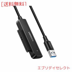 UGREEN SATA USB変換ケーブル SATA USB 変換アダプター 2.5インチ SATA3 SSD HDD用変換アダプター 6TB大容量対応 UASP対応 5Gbpsの高速転