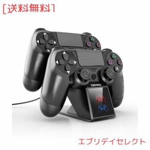 PS4コントローラー 充電 OIVO PS4 充電 スタンド 2台同時充電可能 LED 指示ランプ付き PS4コントローラー 充電器 収納 PS4コントローラー