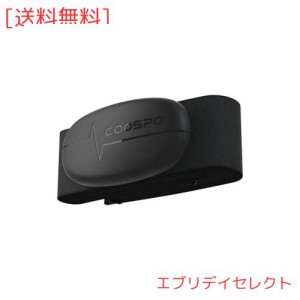 COOSPO 心拍センサー 心拍数モニターセンサー ハートレートモニター 心拍計Bluetooth 4.0＆ANT + サポートスマートフォンとスマートウォ