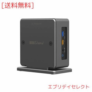 Intel NUC用垂直スタンド、ElecGear iNUC-H アルミニウムデスクトップサポート冷却ホルダーケースデスクトップVESAマウントスペース節約