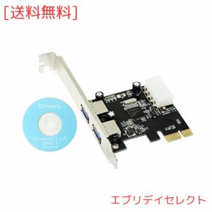 CERRXIAN 快速USB拡張カード USB3.0拡張カード2ポート USB3.0 PCI-E PCI Express 4ピンIDE コネクタ USBアダプタ