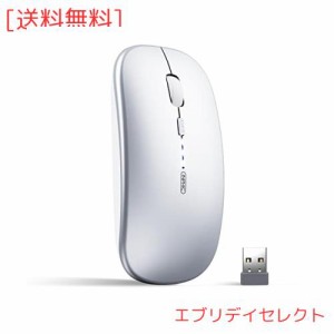 inphic Bluetoothワイヤレスマウス 充電式、3モード超薄型 無線 静音 マウス（Bluetooth 5.0 / 4.0 + USB 2.4G）、ラップトップPCコンピ