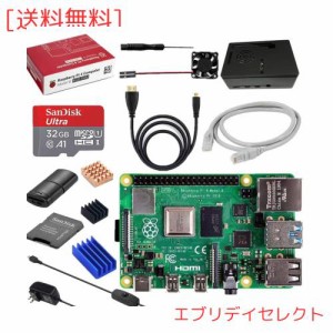 Vemico Raspberry Pi 4 Model B(RAM 4GB)/ラズベリーパイ4b/技適マーク付き/ 32GBのMicroSDカード/ 5V 3A ON/OFFスイッチ付き電源/MicroH