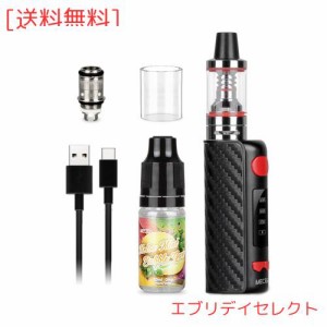 【最新ベイプ】 IMECIG スターターキット ベイプ VAPE 電子タバコ 10mlリキッド付き 電子たばこ 爆煙 パワー調節機能 1500mAhバッテリー 