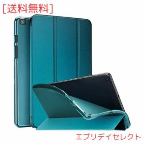 ProCase Galaxy Tab A 8.0 2019 保護ケース T290 T295,スタンド機能 半透明 つや消しのソフトバックカバー 対応端末：サムスン Galaxy Ta